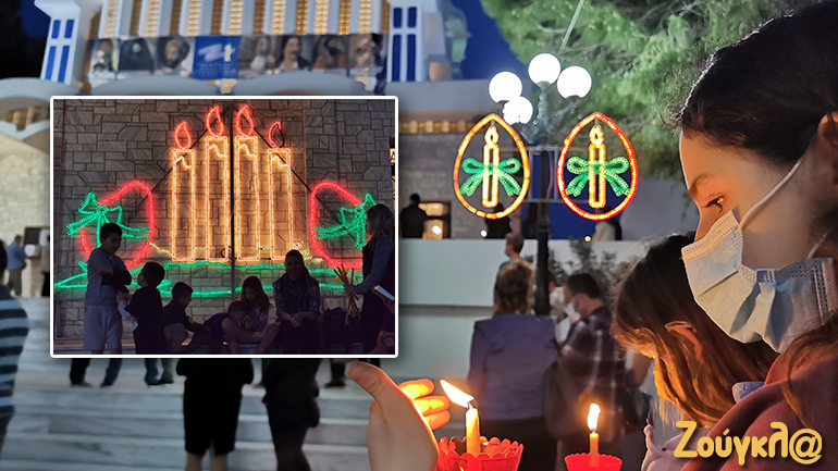 Κατάνυξη και αυστηρά περιοριστικά μέτρα στους Αγίους Θεοδώρους Αναβύσσου