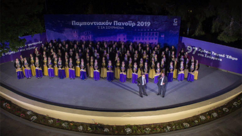 Κορωνοϊός: Ματαιώνεται το Ταφικό Έθιμο και το πολιτιστικό πενθήμερο της Ένωσης Ποντίων Σουρμένων