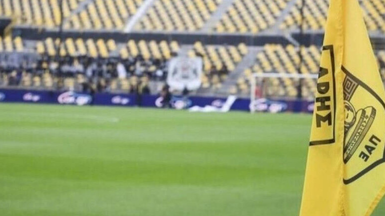 Κρούσμα κορωνοϊού στον Άρη