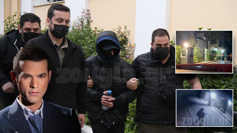 Προφυλακίστηκε ο Μένιος Φουρθιώτης