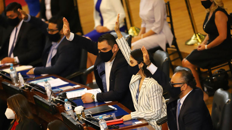 Ελ Σαλβαδόρ: Παύση μελών του Ανώτατου Δικαστηρίου από το κόμμα του Ναγίμπ Μπουκέλε