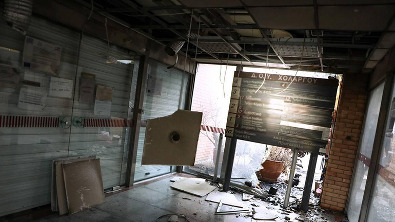 Ανάληψη ευθύνης για τον εμπρησμό στη Δ.Ο.Υ. Χολαργού
