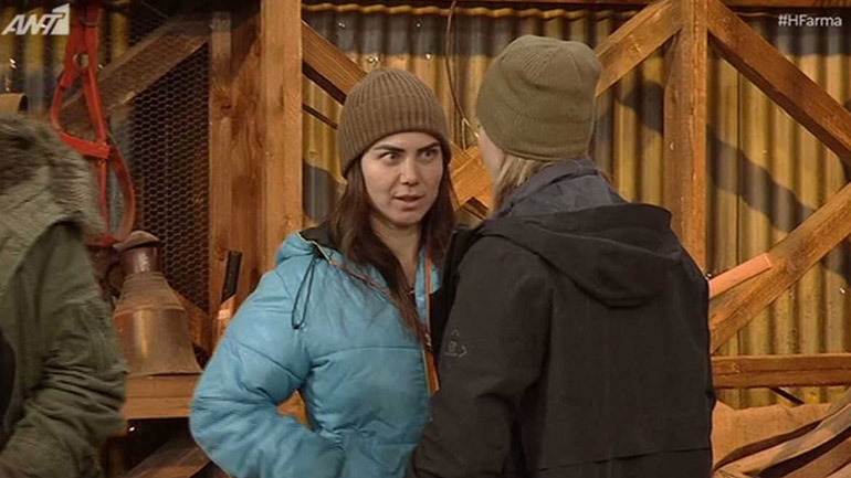 Φάρμα-Κάτια Δέδε: «Με εκνευρίζει πολύ, θέλω να της χώσω μία μπας και συνέλθει»