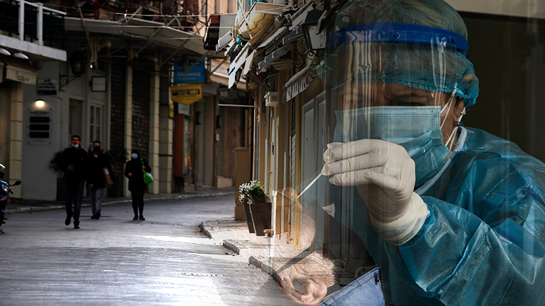 Νέα κρούσματα ινδικής μετάλλαξης στη χώρα – Ανακοινώσεις από τον ΕΟΔΥ την Πέμπτη Νέα κρούσματα ινδικής μετάλλαξης στη χώρα – Ανακοινώσεις από τον ΕΟΔΥ την Πέμπτη