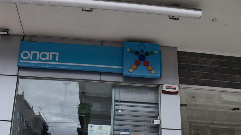 Ανοιχτά αύριο και κάθε μέρα τα καταστήματα ΟΠΑΠ από τις 9:00 έως τις 22:30