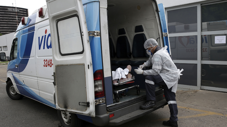 Βραζιλία: Δολοφονήθηκαν δύο νεαροί επειδή έκλεψαν κρεατικά από σούπερ μάρκετ