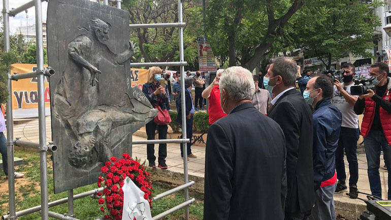 Θεσσαλονίκη: Την Εργατική Πρωτομαγιά τίμησε η διοίκηση του ΕΚΘ