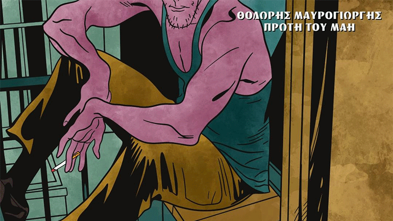 «Πρώτη του Μάη»: Νέο τραγούδι από τον Θοδωρή Μαυρογιώργη