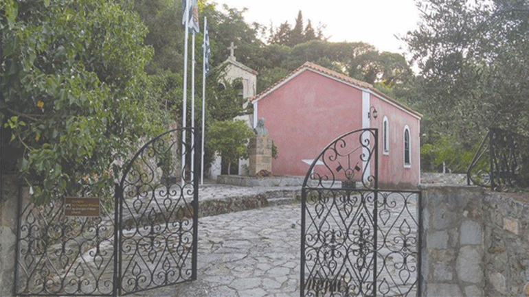 Ζάκυνθος: Φιλολογικό μνημόσυνο εκεί που ορκίστηκαν οι μεγαλύτερες μορφές της Επανάστασης του 1821