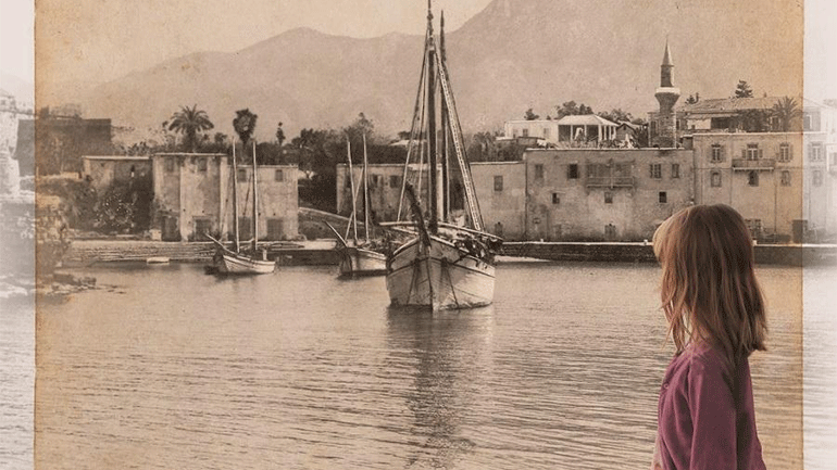 Διαδικτυακή βιβλιοπαρουσίαση: «Η εμμονή της μνήμης» της Ελένης Τσαμαδού