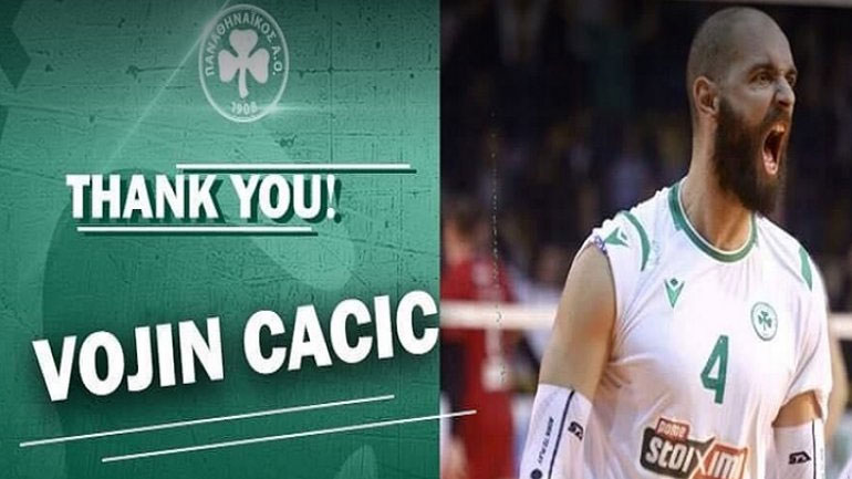 Volley League: Αποχαιρέτησε τον Τσάτσιτς ο Παναθηναϊκός