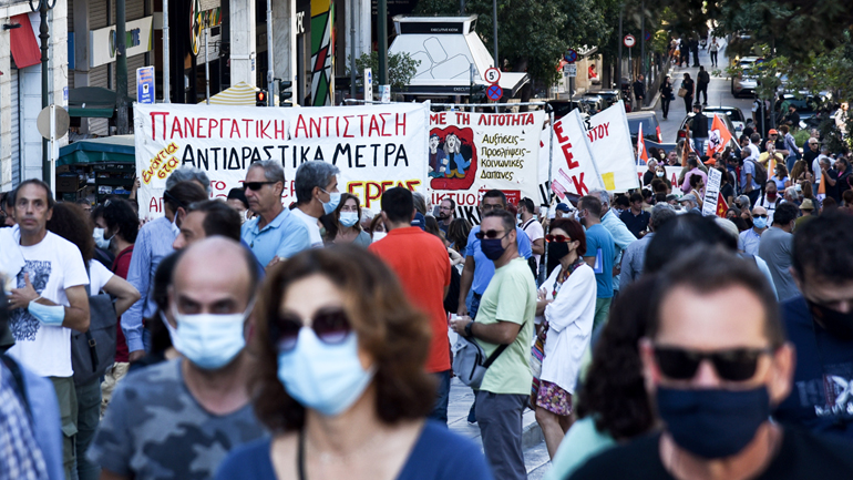 Απεργίες και διαδηλώσεις για την Εργατική Πρωτομαγιά