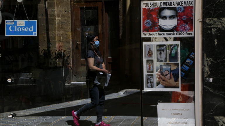 Κύπρος: Τέλος το σκληρό lockdown – Καταργούνται τα SMS