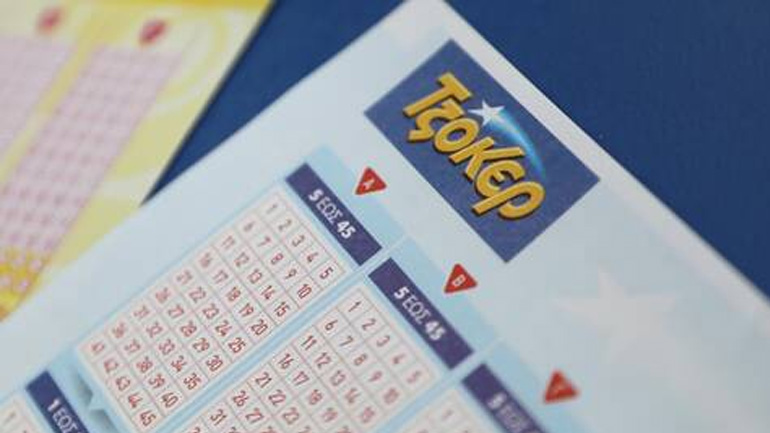 Διπλό τζακ ποτ στο Τζόκερ