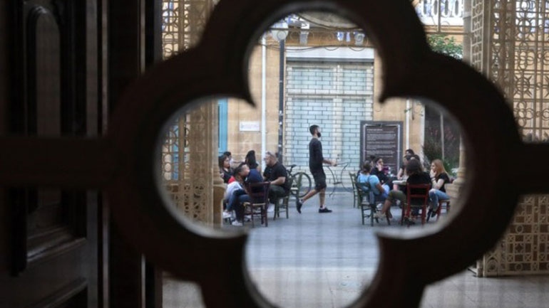 Κύπρος: Σε ισχύ από τη Δευτέρα 10 Μαΐου το CoronaPass