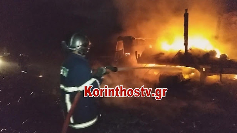 Φωτιά σε νταλίκα στην Παλαιά Εθνική Οδό Αθηνών-Κορίνθου