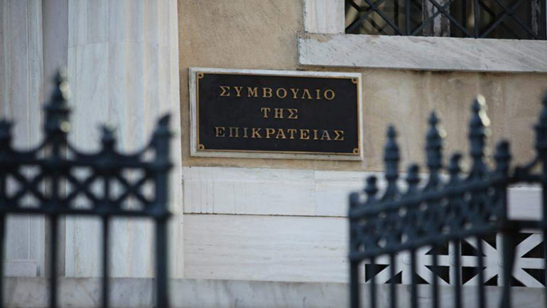 Τι αλλάζει στη διαδικασία επιβολής φόρου και προστίμων από το Δημόσιο