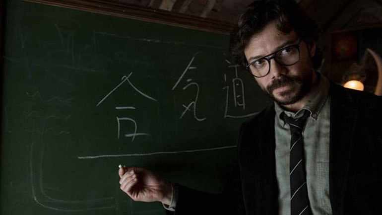 Alvaro Morte: Ο Professor αποχαιρετά το La Casa de Papel