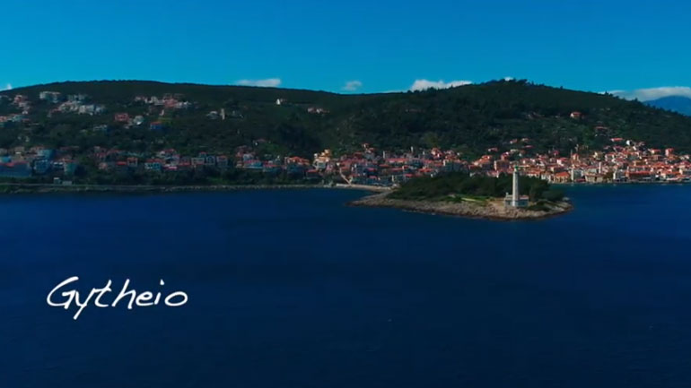 Το όμορφο Γύθειο από ψηλά