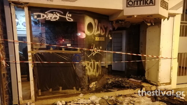 Θεσσαλονίκη: Άστεγος έβαλε φωτιά σε κατάστημα – Προσήχθη από την αστυνομία