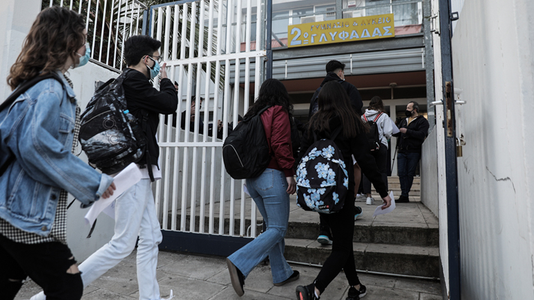 Επιστροφή στα θρανία με υποχρεωτικά self test