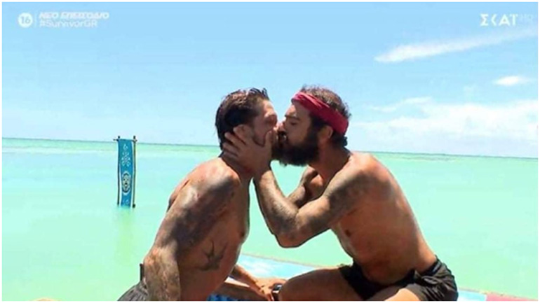 Όταν ένα φιλί προσβάλλει το Ανθρώπινο Είδος