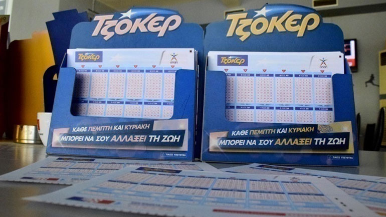 Τζακ ποτ στο Τζόκερ