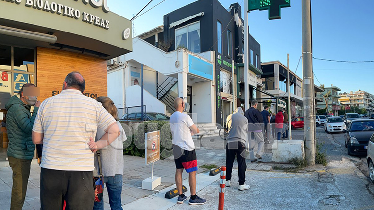 Κύριοι της κυβέρνησης αυτά είναι τα σοβαρά μέτρα που παίρνετε;