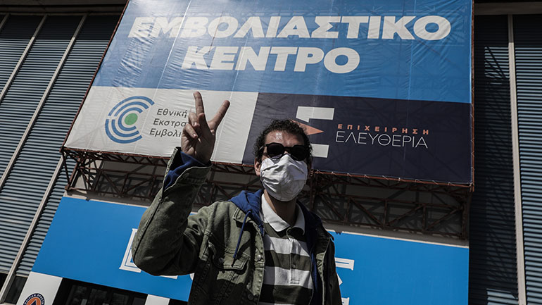 Rai: «Στα εμβολιαστικά κέντρα δεν χάνουν ούτε λεπτό – Η Ελλάδα θέλει να ξαναρχίσει να τρέχει» Rai: «Στα εμβολιαστικά κέντρα δεν χάνουν ούτε λεπτό – Η Ελλάδα θέλει να ξαναρχίσει να τρέχει»