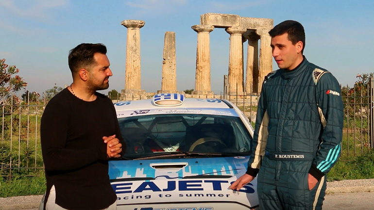 Οι Έλληνες οδηγοί αγώνων / Παναγιώτης Ρουστέμης: Ο ταλαντούχος