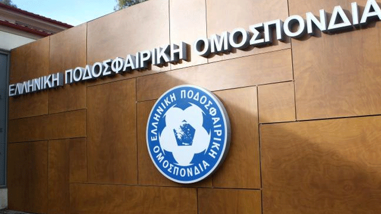 ΕΠΟ: Πετάει το μπαλάκι σε ΓΓΑ και λοιμωξιολόγους για την παρουσία φιλάθλων στον τελικό του Κυπέλλου