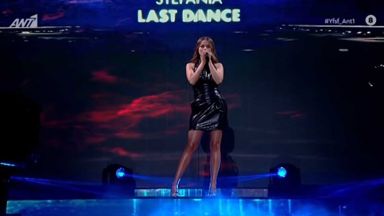 Η Στεφανία Λυμπερακάκη τραγούδησε το «Last Dance» στη σκηνή του YFSF