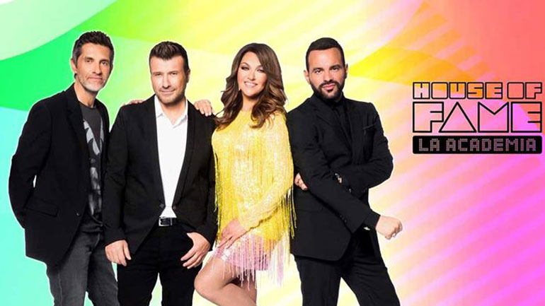 ΣΚΑΪ: Πρόωρο τέλος για το House of Fame ΣΚΑΪ: Πρόωρο τέλος για το House of Fame