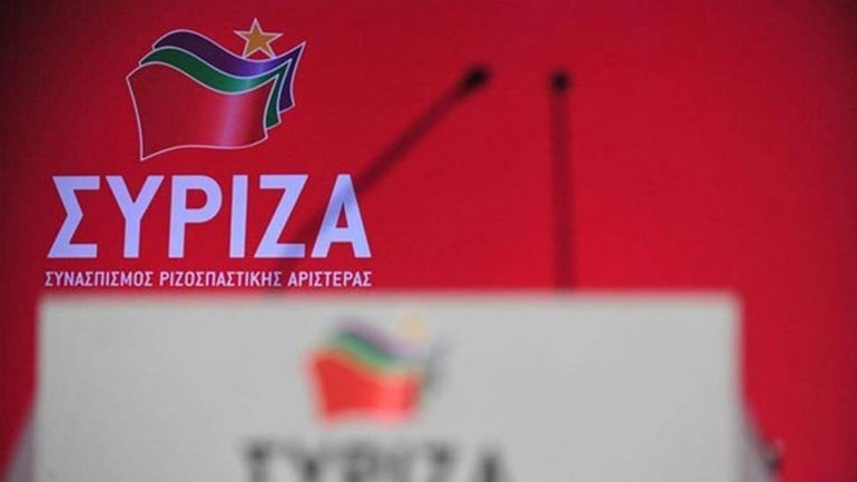 ΣΥΡΙΖΑ: Οι νησιωτικοί προορισμοί κατατάσσονται στις τελευταίες θέσεις εμβολιασμού