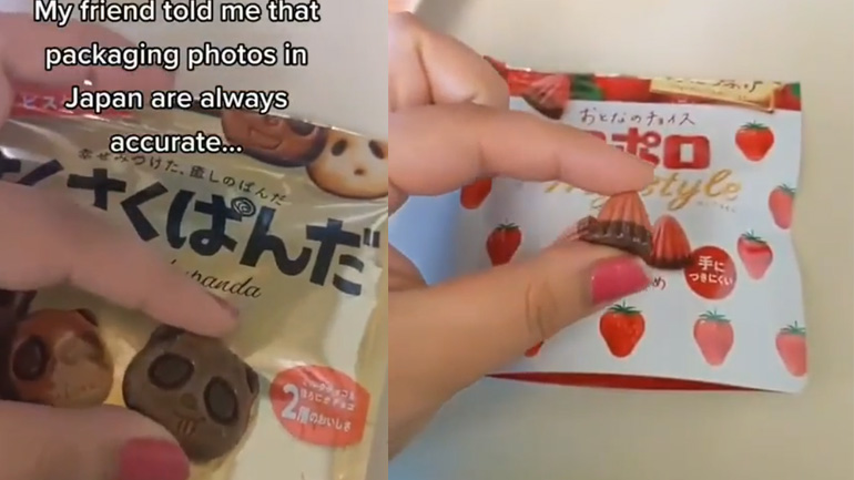 Οι φωτογραφίες στις συσκευασίες δείχνουν το πραγματικό μέγεθος των προϊόντων