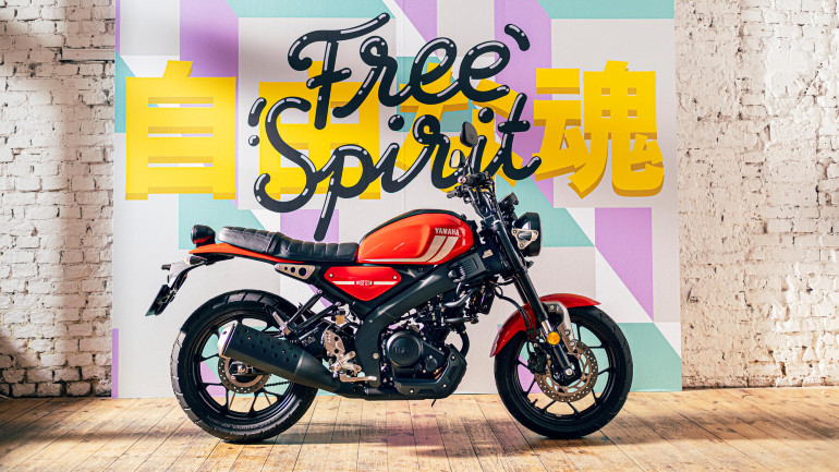 Επιβεβαιώθηκε η έλευση του Yamaha XSR125