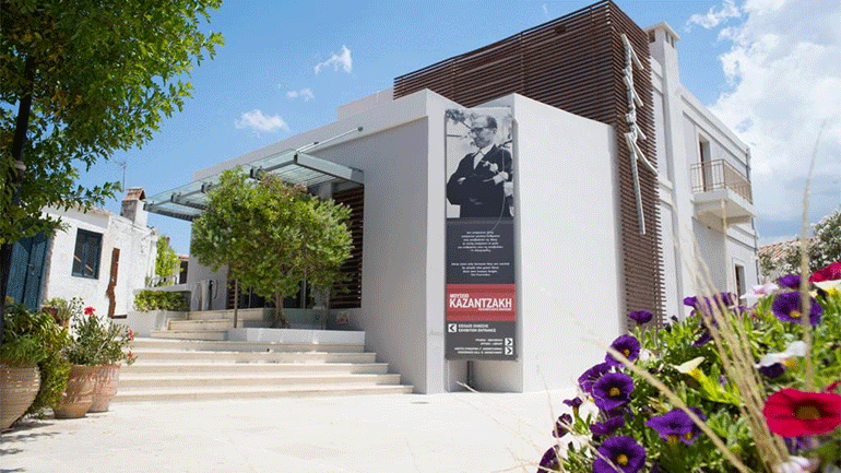 Το Μουσείο Καζαντζάκη υποδέχεται εκ νέου τους επισκέπτες του και γιορτάζει τη Διεθνή Ημέρα Μουσείων