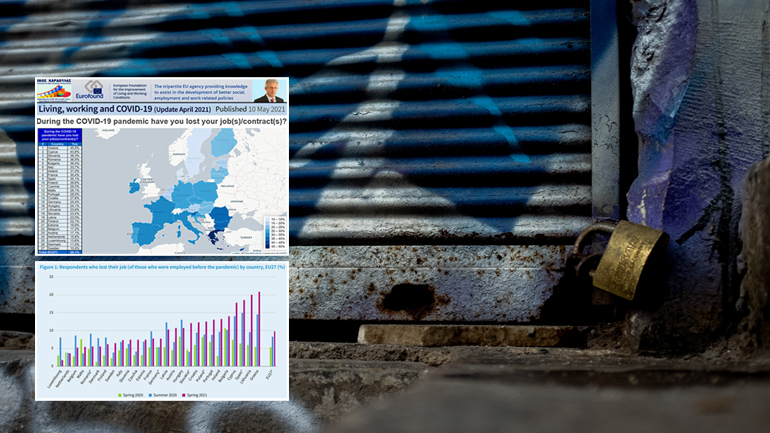 Πρωταθλήτρια η Ελλάδα στην απώλεια θέσεων εργασίας