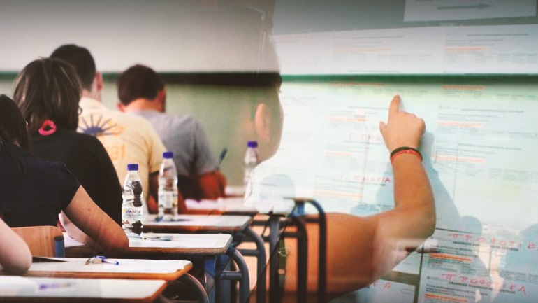 Πανελλήνιες 2021: Έναρξη στις 14 Ιουνίου – Αναλυτικά το πρόγραμμα των εξετάσεων σε ΓΕΛ και ΕΠΑΛ