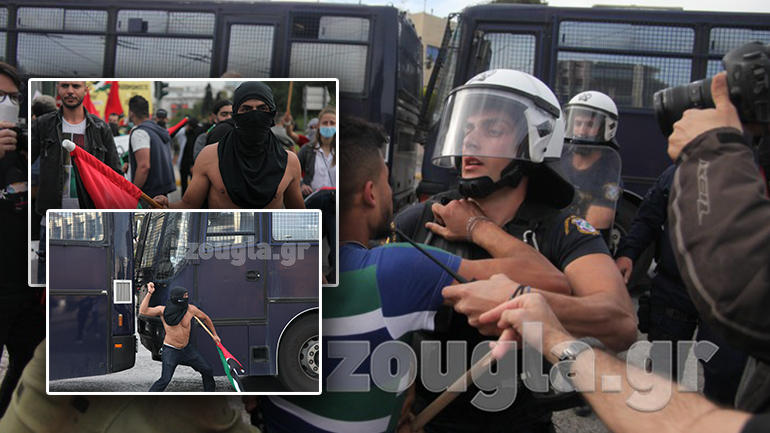 Ένταση και χημικά έξω από την πρεσβεία του Ισραήλ σε συγκέντρωση αλληλεγγύης στους Παλαιστίνιους