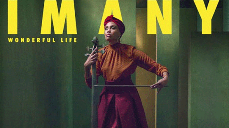 Η επιστροφή της Imany με το Wonderful Life