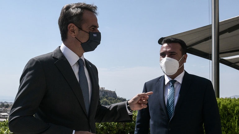 Συνάντηση Μητσοτάκη-Ζάεφ σήμερα στο Μέγαρο Μαξίμου