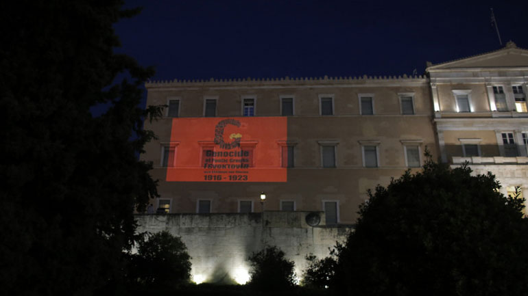 Η Βουλή θα φωταγωγηθεί την ημέρα μνήμης για τη Γενοκτονία των Ελλήνων του Πόντου