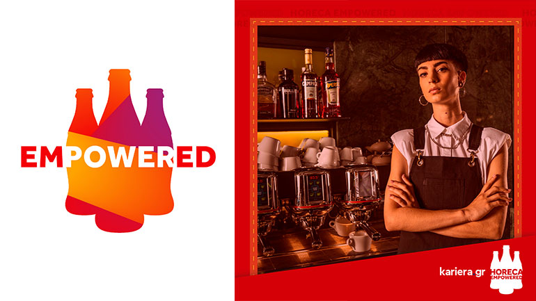 Εκπαίδευση και ενδυνάμωση για 10.000 επαγγελματίες HoReCa