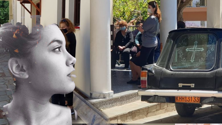 Απέραντη θλίψη στην κηδεία της Καρολάιν