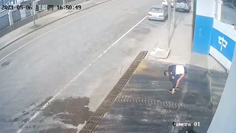 Πύλη vs άνδρας