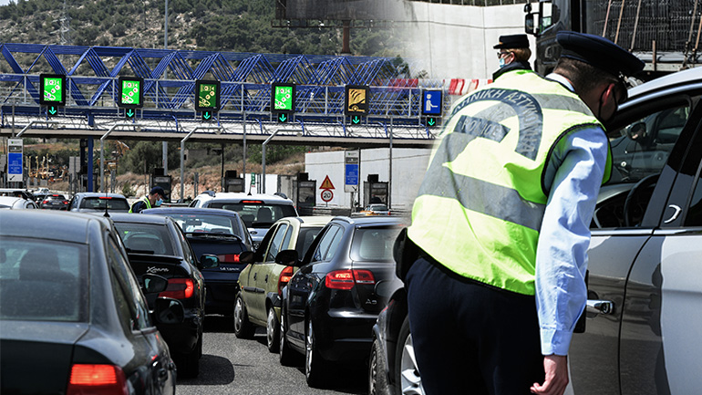 Η πρώτη έξοδος μετά το lockdown