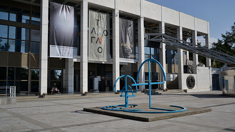 Τα μουσεία της Θεσσαλονίκης κάνουν …restart