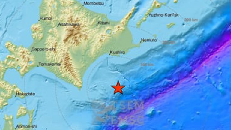 Σεισμός 5,7 Ρίχτερ στην Ιαπωνία