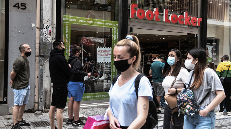 Επιστροφή στην κανονικότητα